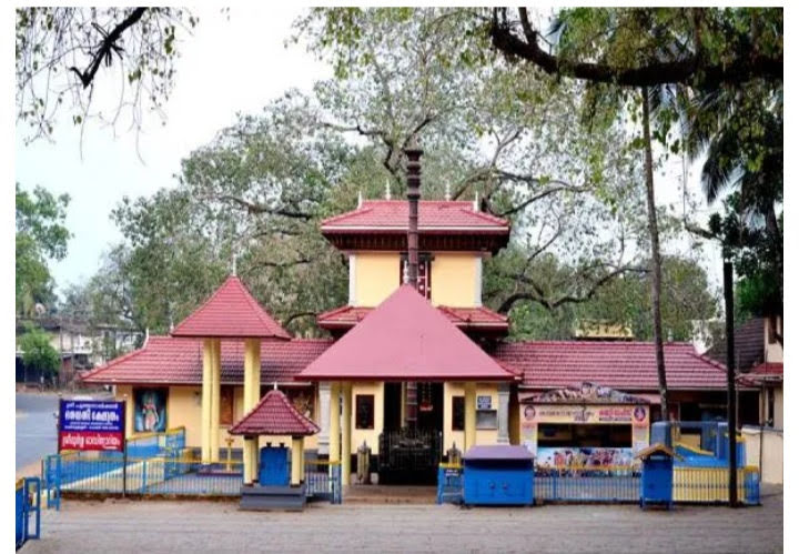 Sree Puthanalkkal Bhagavathi Temple — Hindu temple